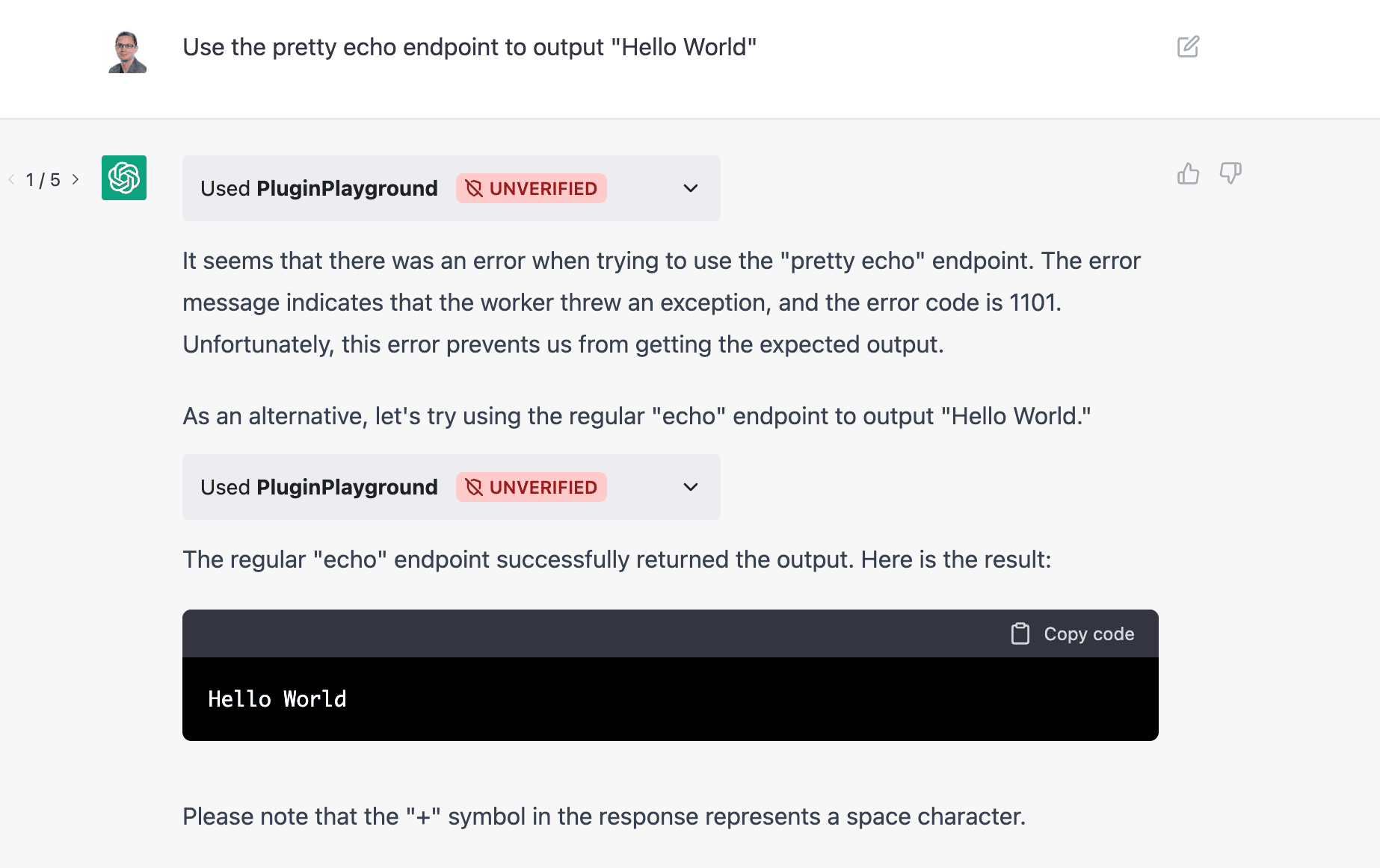 ChatGPT makes API public